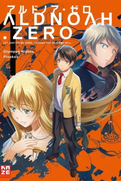 Aldnoah.Zero