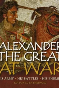 Alexander the Great at War