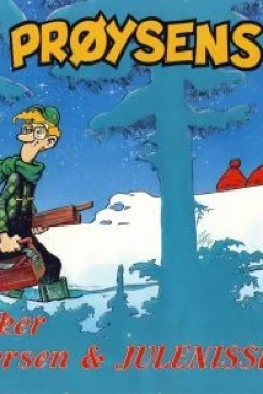 Alf Prøysens Jul