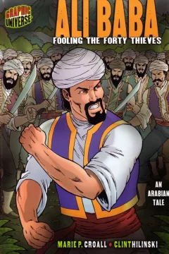 Ali Baba: Fooling the Forty Thieves