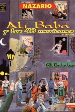 Alí Babá y los 40 Maricones