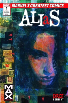 Alias MGC