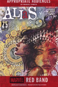 Alias: Red Band