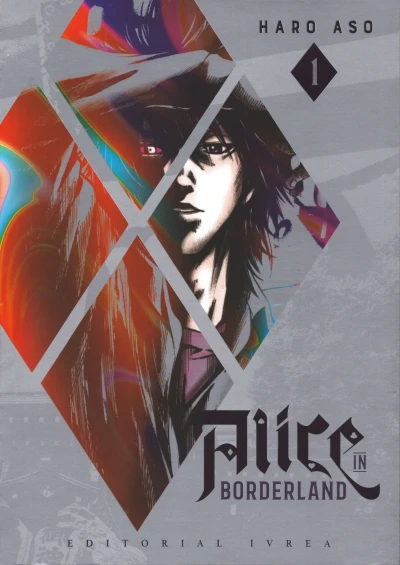 Alice in Borderland (2021) - Series 