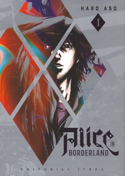 Alice in Borderland (2021) - Series 