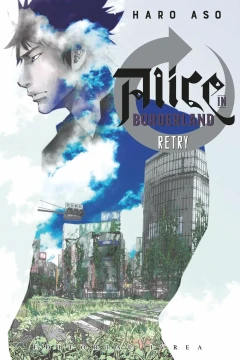 Alice in Borderland Retry