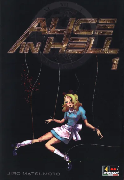 Alice in Hell (2013) - Series 