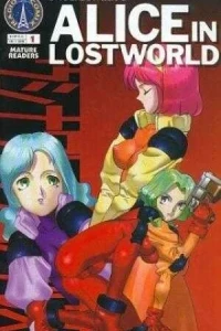 Alice in Lost World