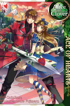 Alice in the Country of Clover: Ace of Hearts