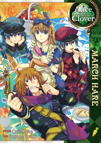 Alice in the Country of Clover: March Hare (2014) - Series 