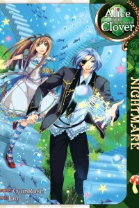 Alice in the Country of Clover: Nightmare