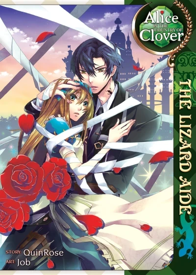 Alice In the Country of Clover: The Lizard Aide (2015) - Series 