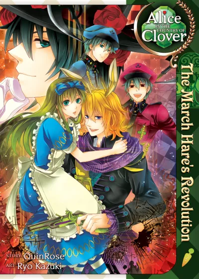 Alice In the Country of Clover: The March Hare's Revolution (2015) - Series 