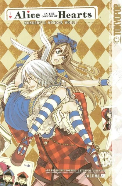 Alice in the Country of Hearts (2010) - Series 