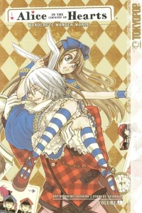 Alice in the Country of Hearts