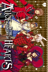 Alice in the Country of Hearts