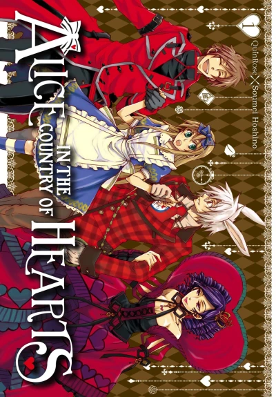 Alice in the Country of Hearts (2012) - Series 