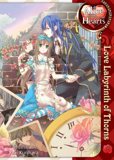 Alice in the Country of Hearts: Love Labyrinth of Thorns (2014) - Series 