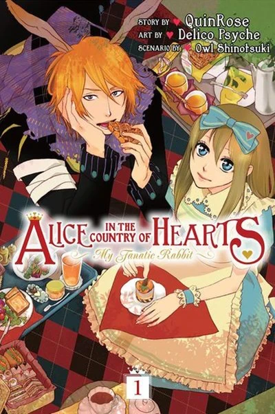 Alice in the Country of Hearts: My Fanatic Rabbit (2012) - Series 