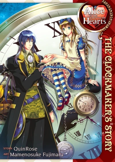 Alice in the Country of Hearts: The Clockmaker's Story (2013) - Series 