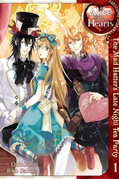 Alice in the Country of Hearts: The Mad Hatter's Late Night Tea Party