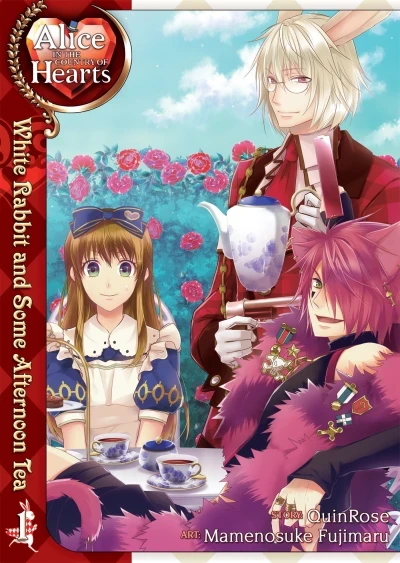 Alice in the Country of Hearts: White Rabbit and Some Afternoon Tea (2015) - Series 
