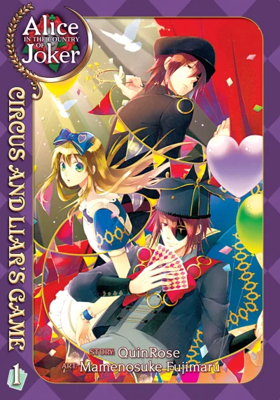 Alice in the Country of Joker: Circus and Liar's Game (2013) - Series 