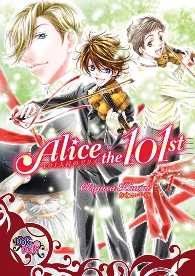 Alice the 101st (2010) - Series 