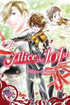Alice the 101st
