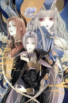 Alichino
