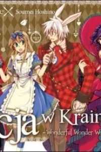 Alicja w Krainie Serc