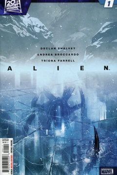 Alien 