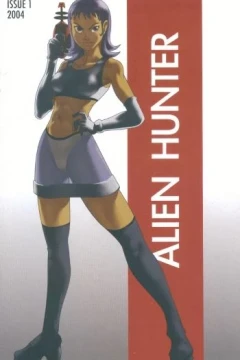 Alien Hunter