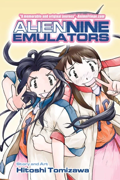 Alien Nine Emulators (2004) - Series 