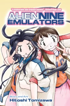 Alien Nine Emulators