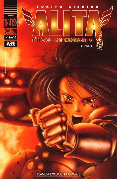 Alita, Ángel de Combate (1996) - Series 