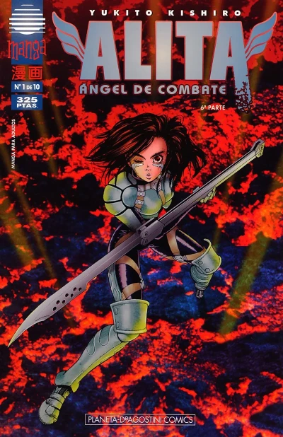 Alita, Ángel de Combate (1997) - Series 
