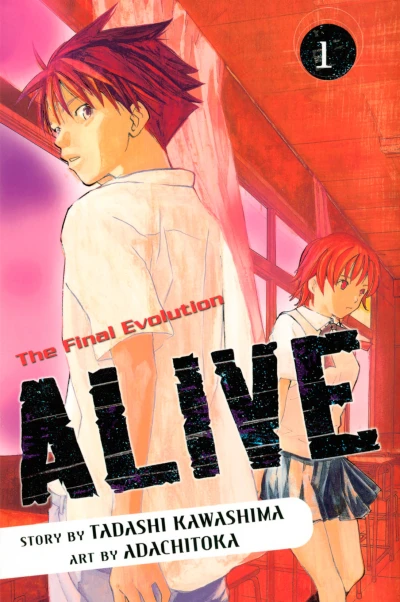 Alive: The Final Evolution (2007) - Series 