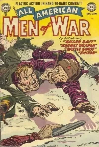 All-American Men of War (1952) - Series 