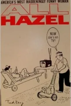All Hazel
