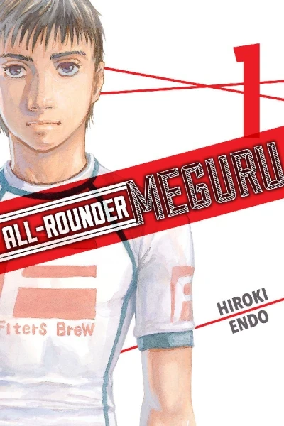 All-Rounder Meguru (2017) - Series 