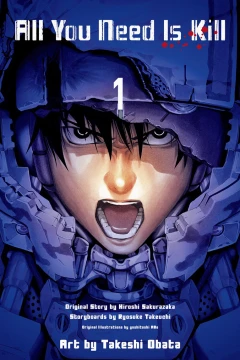 All You Need is Kill
