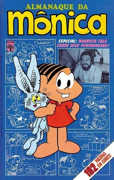 Almanaque da Mônica (1976) - Series 