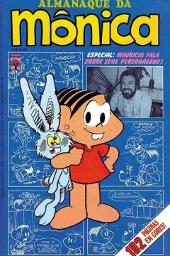 Almanaque da Mônica