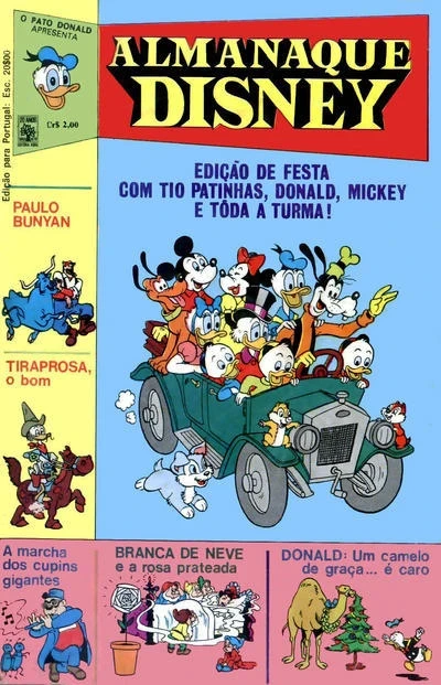 Almanaque Disney (1970) - Series 