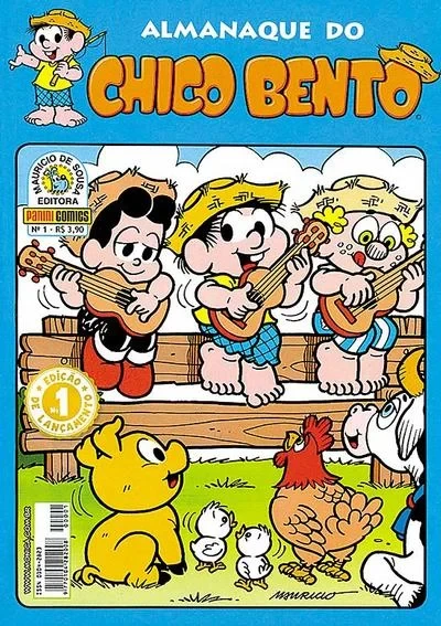 Almanaque do Chico Bento (2007) - Series 