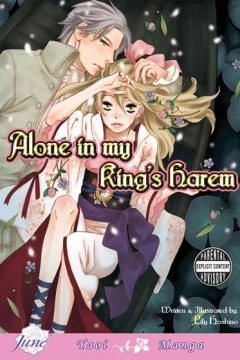 Alone In My King's Harem