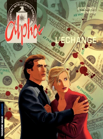 Alpha (1996) - Series 