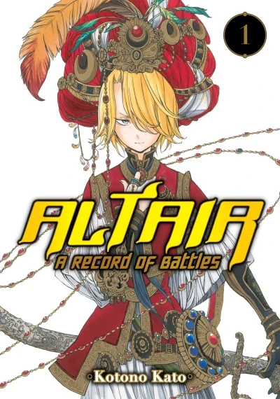 Altair: A Record of Battles (2017) - Series 