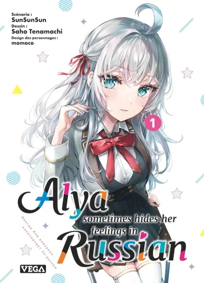 Alya Sometimes Hides Her Feelings in Russian (2025) - Series 